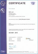 gewes-s.jpg gewes-s.jpg