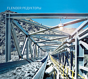 Наша компания выпустила к выставке «Уголь и Майнинг 2019» новую брошюру