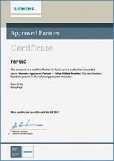 siemens-fif2017-s.jpg siemens-fif2017-s.jpg